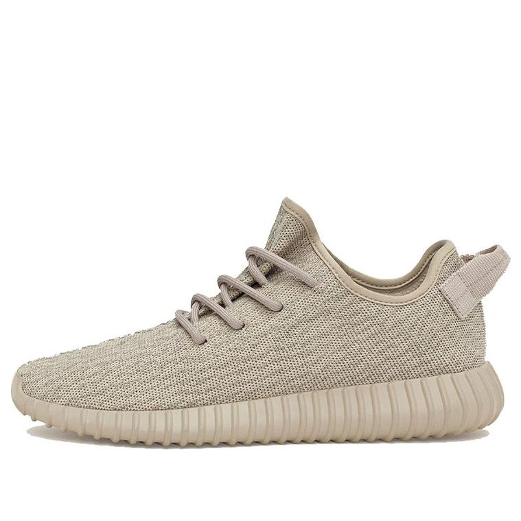 adidas Yeezy Boost 350 'Oxford Tan' AQ2661 Vintage Sportswear
