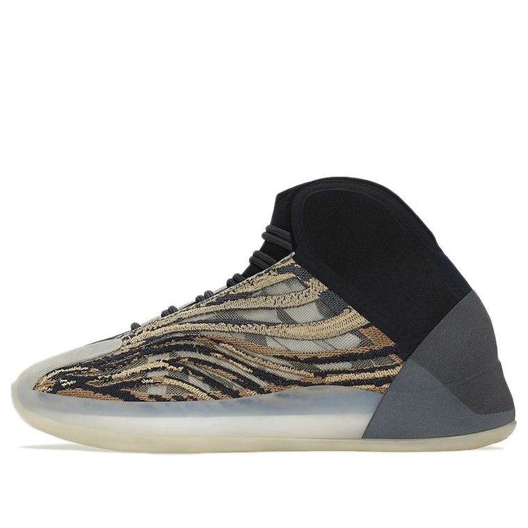 adidas Yeezy Quantum 'Amber Tint' GX1331 Classic Sneakers